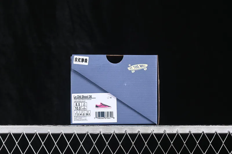 All categories Vans Vans series Vans Low Vans low top Vans Old Skool Vans low-top casual skateboard shoes VN000E8VHLE